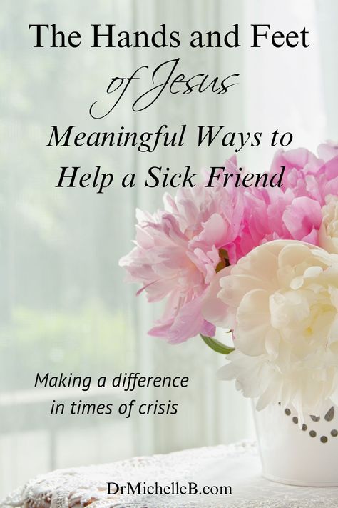 A vase of pink peonies to brighten a friend's spirits when she is feeling ill. Serve Others Quotes, Ways To Serve Others, Trusting God In Hard Times, Hands And Feet Of Jesus, Bible Verses About Trusting God, Verses About Trusting God, Verses About Trust, A Servants Heart, Hope Anchors The Soul