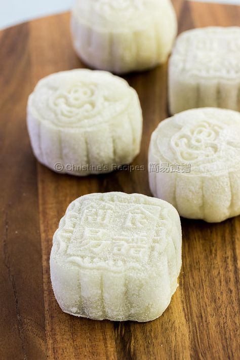 Mochi Cupcakes, Ginger Milk, Milk Custard, Chinese Moon Cake, Mooncake Recipe, Moon Cakes, Purple Sweet Potato, Chinese Dessert, Easy Chinese Recipes