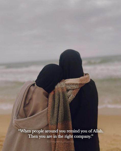 Islamic Quote For Best Friend, Islamic Best Friend Quotes, Friend Islam Quotes, Best Friend Islam, Islam About Friendship, Taunting Quotes, Islam Quotes About Life, Ramadan Day, Beautiful Quran Verses