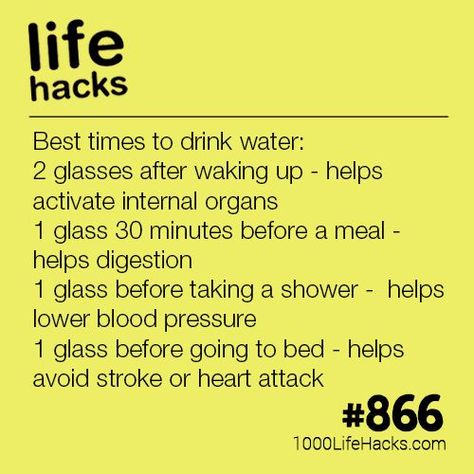 Times To Drink Water, 1000 Lifehacks, Start Living Life, 1000 Life Hacks, Simple Life Hacks, Diy Life Hacks, Diy Life, Health Info, Health And Beauty Tips