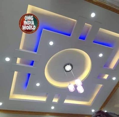 Celling ideas Piopi Wall Design, Best False Ceiling Designs, Pop Design Photo, Drawing Room Ceiling Design, Simple False Ceiling Design, Simple Ceiling Design, Down Ceiling Design, New Ceiling Design, Pvc Ceiling Design