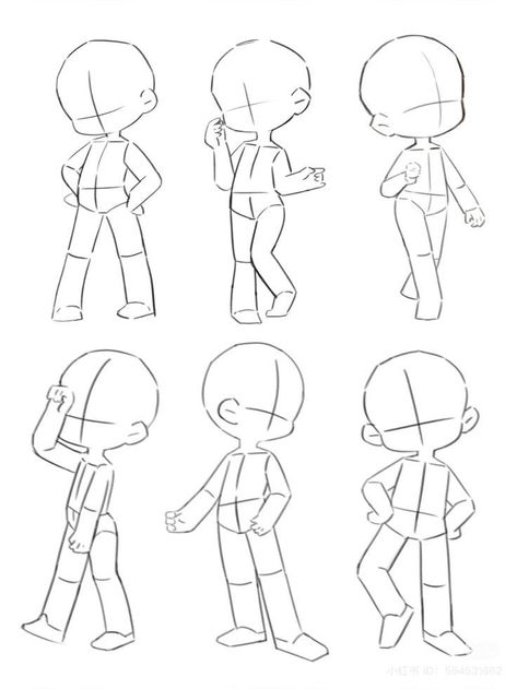 Cartoon Character Outline, Drawing Chibi Tutorial, Chibi Art Style Reference Poses, Chibi Style Art, Chibi Art Style Tutorial, Chibi Base Pose Cute, Chibi Character Poses, Cute Chibi Sketch, Chibi Character Base