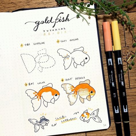 @shibadoodle posted on Instagram: “Excellent and detailed gold fish tutorial! 🧡🧡 They are so cute!! 🤩🤩⠀ By @kotose.journal⠀ -⠀ Use the code 'SHIBADOOODLE' for 10% off…” • Jul 21, 2020 at 12:54pm UTC Draw A Fish, Journal Easy, Tekken 2, How To Doodle, Journal Calendar, Tracker Ideas, Journal Weekly, Birthday Tracker, Bullet Journal Quotes