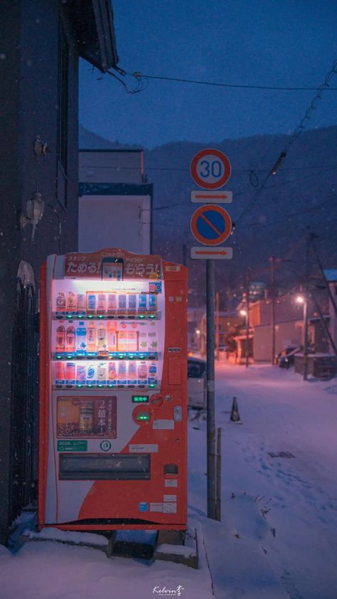 Vending Machine Wallpaper, Machine Wallpaper, Vending Machine, Times Square, Travel