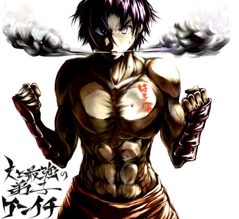 Pixiv Id 148380, History's Strongest Disciple Kenichi, Shirahama Kenichi Kenichi The Mightiest Disciple, Artist Aesthetic, Manga Artist, Martial Artist, Guy Drawing, Live Action, Anime Character, Manga Art, Martial Arts