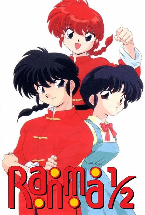 Anime 2022, Splash Of Water, Rumiko Takahashi, Adventure Time Characters, Animes To Watch, Manga List, Old Anime, Cartoon Games, Anime Stickers