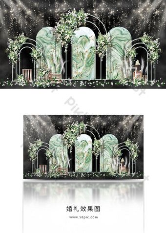 Wedding Artwork, Exhibition Stall Design, Round Arch, Flower Logo Design, Gold Party Decorations, Wedding Backdrop Design, Wedding Backdrop Decorations, Stage Backdrop, Wedding Set Up