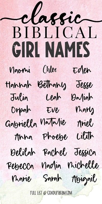 Looking for meaningful and beautiful baby girl names? Check out these beautiful Biblical Girl names with meanings. Biblical girl names list. Christian girl names. Baby Girl names from the Bible. unique biblical girl names. cute bible girl names. Christian girl names with meanings. Religious girl names. Hebrew girl names. Bible baby names. Strong baby girl names. beautiful baby girl names. classic baby girl names. sweet baby names. Girl Names In The Bible, Names From The Bible, Powerful Girl Names, Hebrew Girl Names, Strong Baby Girl Names, Bible Baby Names, Biblical Girl Names