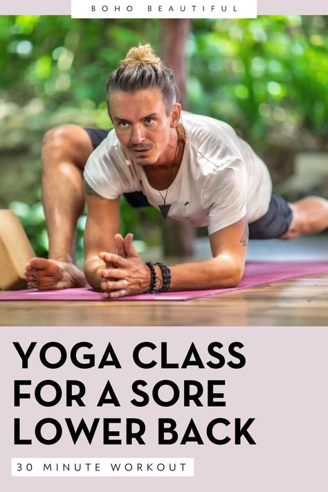 Stretches To Help Sore Leg Muscles, Yoga For Strong Legs Lower Bodies, Yoga For Sore Muscles, Lower Back Yoga, Yoga Hamstrings, Yoga For Hamstring Injury, Vinyasa Yoga Poses, Yoga For Headaches, Sore Lower Back