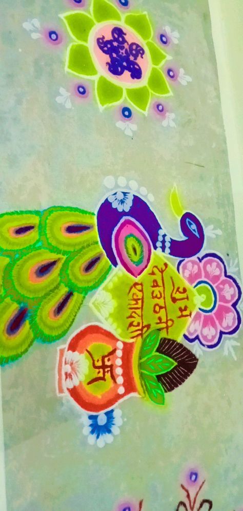 Preet nagar Gyaras Rangoli, Kids Rugs, Home Decor, Art, Home Décor