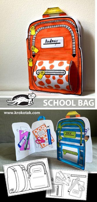 Back To School Crafts Elementary, Paper Backpack, Backpack Craft, School Suplies, Back To School Art, Back To School Crafts, Kids Crafting, Back To School Backpacks, Kindergarten Crafts