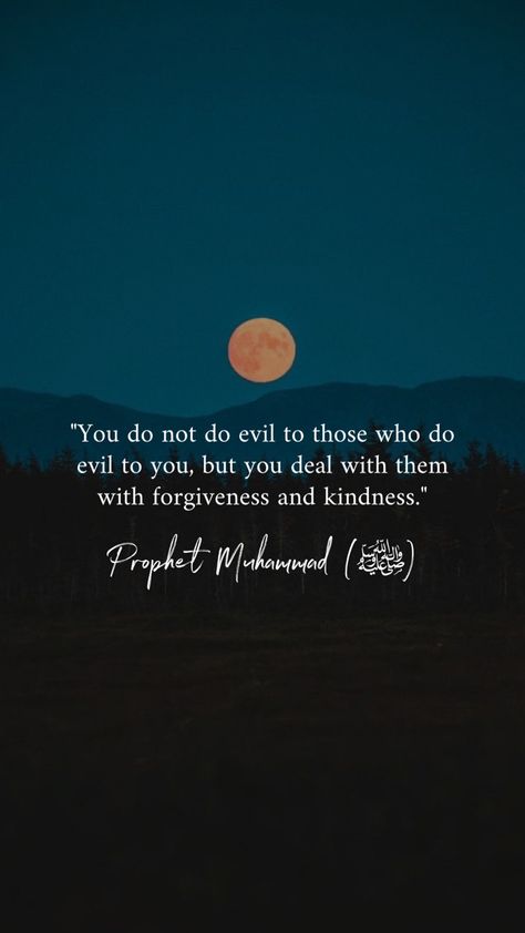 Prophet Mohammed Quotes, Muhammad Saw Quotes, Pose Male, Saw Quotes, Islamic Guidance, Prophet Quotes, Prophet Mohammed, Inspirational Smile Quotes, Prophet Mohammad