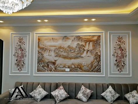 French Wall Design Living Rooms, Pop Wall Moulding Design, Wall Molding With Wallpaper, Wall Moulding With Wallpaper, Wall Moulding Ideas Living Room, Wall Molding Design, Drawing Room Design, Wall Moulding, Diy Home Interior