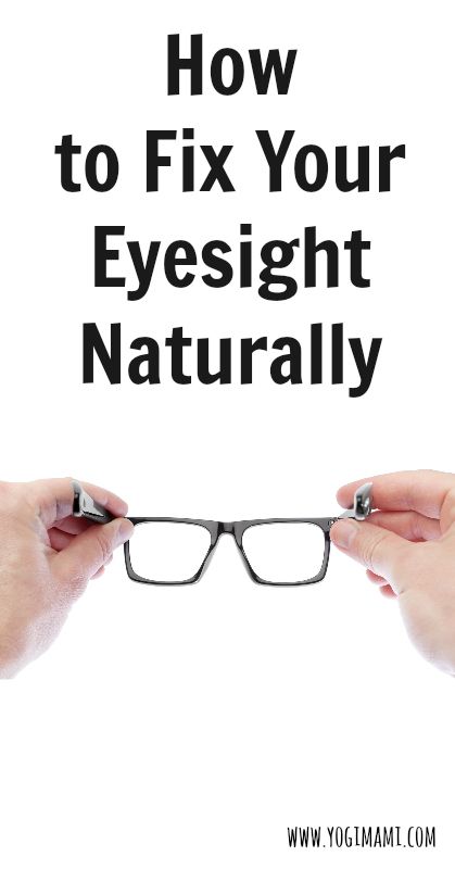 Improve Eyesight Naturally_PIN Grandma Recipes, Healthy Thoughts, Health Mindset, Mind Health, Health Topics, Eye Sight Improvement, Eye Exercises, Natural Health Tips, Health Habits