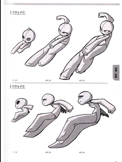 Poses Jumping, Jumping Drawing, Pose Chibi, Body Bases, Jumping Poses, Body Type Drawing, Chibi Body, Base Drawing, Body Tutorial