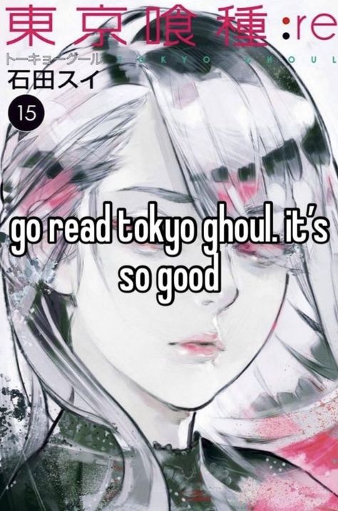 i finished both tokyo ghoul and tokyo ghoul re: over a year ago and it’s SOOO GOOD pls read it #tokyoghoulre Tokyo Ghoul Manga Panels, Tokyo Ghoul Poster, Tokyo Ghoul Art, Read Tokyo Ghoul, Suzuya Juuzou, Tokyo Ghoul Manga, Juuzou Suzuya, Manga Panels, Anime Meme