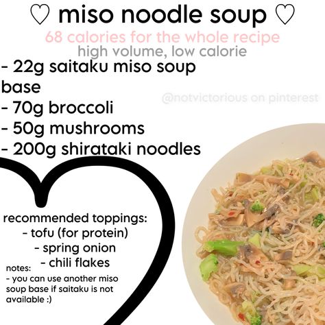 Low Cal Japanese Recipes, Low Cal Miso Soup, Low Cal Japanese Food, Tofu Recipes Low Calorie, Low Cal Noodles, Low Cal Asian Recipes, Low Cal Ramen, Low Calorie Japanese Recipes, Low Calorie Noodles