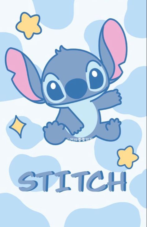 Koala Drawing, Eeyore Pictures, Lilo And Stitch Characters, ليلو وستيتش, Lilo And Stitch Quotes, Hello Kitty Videos, Lilo And Stitch Drawings, Stitch Quote, Walpaper Hello Kitty