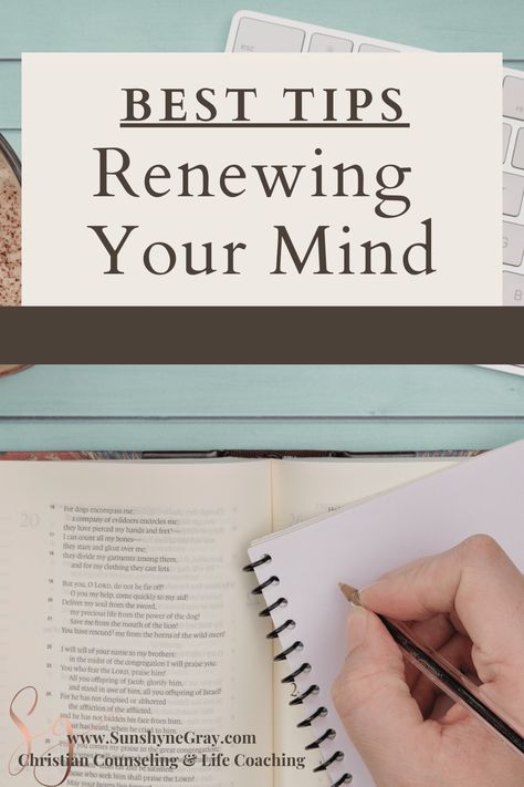 2023 Word, Study Partner, Renewing Your Mind, Bible Verse For Moms, Renew Your Mind, Bible Journaling For Beginners, Doers Of The Word, Self Help Skills, Spiritual Food