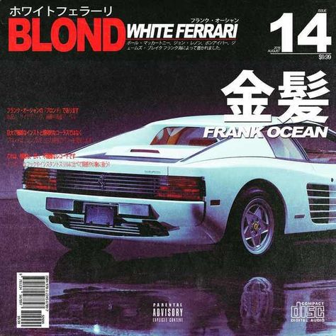 White Ferrari, Ken Tokyo Ghoul, Japanese Graphic Design, Pretty Cars, Frank Ocean, Japanese Cars, Retro Cars, Cool Posters, Album Art