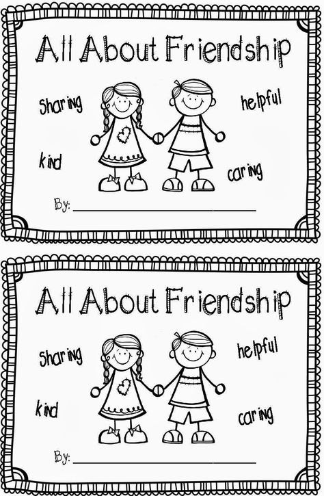 Good Friend Vs Bad Friend Worksheet, Friendship Worksheets For Kids, August Worksheets, Friendship Theme Preschool, Friendship Preschool Crafts, February Printables, Preschool Friendship, Friendship Printables, Friendship Theme