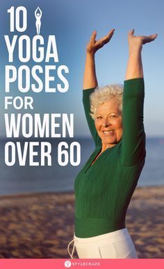 Yoga Poses For Women, Poses For Women, Yoga Routine For Beginners, Bolesti Chrbta, Ashtanga Vinyasa Yoga, Beginner Yoga Workout, Yoga For Seniors, Yoga Kurse, Daily Yoga Workout