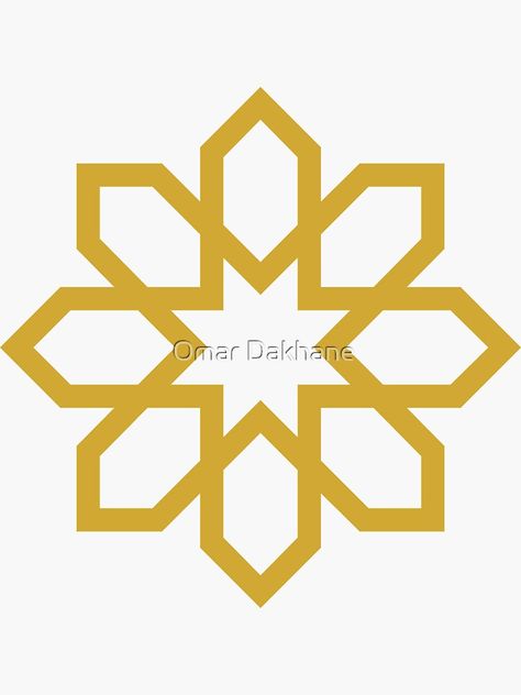 Simple Arabesque Pattern, Motif Arabesque, Arabesque Design, Lippan Art, Arabesque Pattern, House Number, Graphic Design Tutorials, Simple Shapes, Geometric Designs