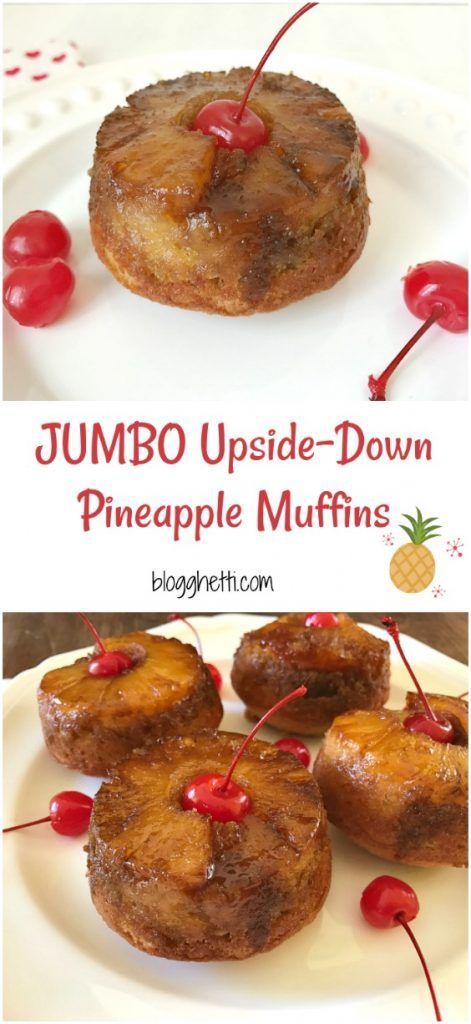 These Jumbo Upside-Down Pineapple Muffins are sweet and simple to make from scratch. Topped with a brown sugar glaze, pineapple ring, and a maraschino cherry they make the perfect sweet treat. Pineapple Muffins, Pineapple Ring, Pineapple Upside Down Cupcakes, Bakery Treats, Jumbo Muffins, Muffins Recipes, Make From Scratch, Shugary Sweets, Brown Sugar Glaze