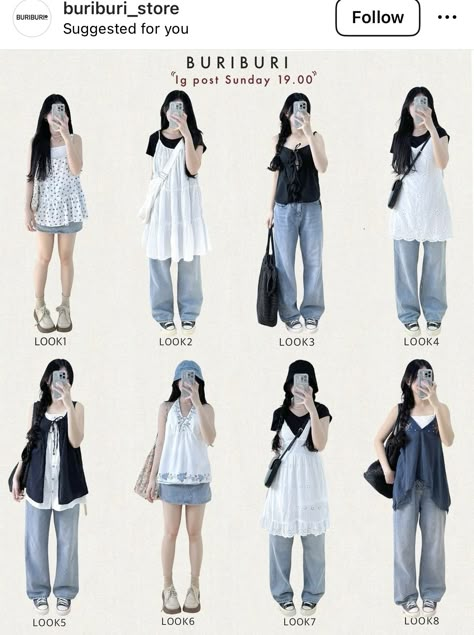 What To Wear To The Mall, 90s Fall Outfits, 90s Japan Fashion, Asian Inspired Fashion, Modest Girly Outfits, Cute Ootd, Date Outfit Ideas, Simple Style Outfits, Shoujo Girl