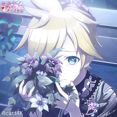 Credits to pj_sekai_aikon on twitter Project Sekai, Blonde, On Twitter, Twitter, Flowers, Anime