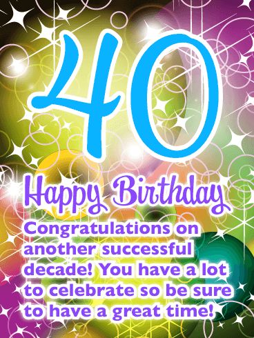 Happy 40th Birthday Woman, Happy 40th Birthday Messages, Funny 40th Birthday Quotes, 40th Birthday Messages, Birthday Greetings For Daughter, 40th Birthday Wishes, 40th Birthday Balloons, 40th Birthday Quotes, Mom Birthday Quotes