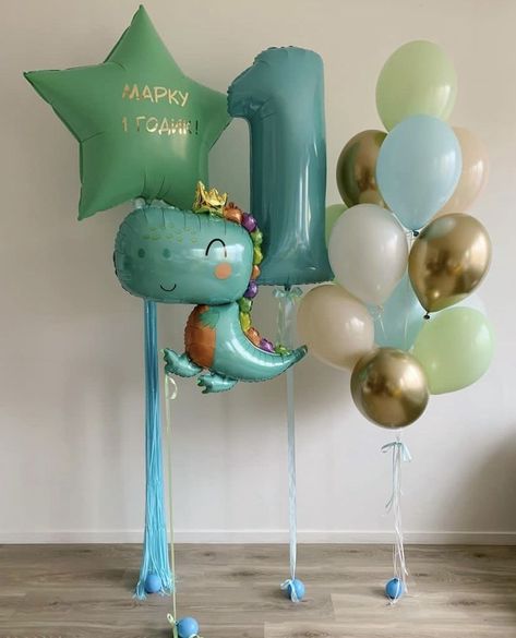 Simple Dino Birthday Decor, Birthday Party Themes Dinosaurs, Simple Dinosaur Birthday Party Decorations, Dinosaur 2 Birthday Party, Simple 2nd Birthday Decorations, Baby Dinosaur First Birthday Party, Dino Party Balloons, Dinosaur 1st Birthday Party Decorations, Baby Boy 1st Birthday Dinosaur Theme