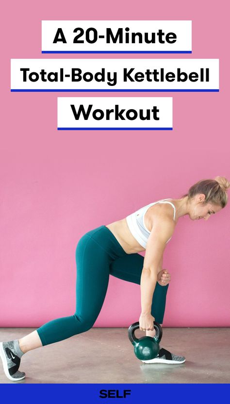 Kettle Bell Workout For Women, Kettlebell Exercises For Women, Kettlebell Arm Workout, Kettlebell Workouts For Women, Bell Workout, Full Body Kettlebell Workout, Kettlebell Cardio, Kettlebell Exercises, Body Toning