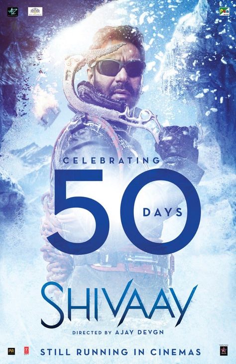 Shivaay Movie, Film China, Movie Website, Recent Movies, Adventure Movies, Cinema Film, Thriller Movies, All Movies, Hd Movies