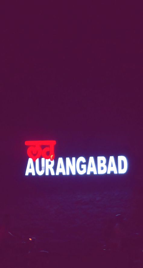 Aurangabad Snap, Bugatti Wallpapers, Snap Video, Photo Editing Vsco, Instagram Photo Editing, Name Wallpaper, Aesthetic Pastel, Aesthetic Pastel Wallpaper, Pastel Wallpaper