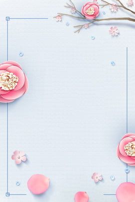 simple,flower,petal,shading,frame,september,hello there,fresh,literary,pink,flower background Literary Background, September Hello, Pink Flowers Background, Print Design Template, Iphone Wallpaper Vsco, Powerpoint Slide Designs, Transparent Flowers, Pretty Backgrounds, Wallpaper Photos