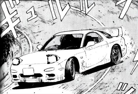 Initial D Manga Panels, Car Manga, Initial D Manga, Rx7 Mazda, Dark Feminine Tattoos, Nissan Skyline R32, Initial D Car, Skyline R32, Japanese Sports Cars