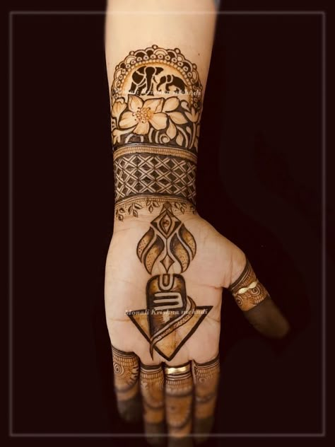 Maha Shivaratri Mehndi, Shiv Mahendi Design, Mahadev Mehndi Design Back Hand, Kedarnath Mehandi Design, Shiv Mehndi Designs Simple, Mahadev Mehndi Design Simple, Maha Shivratri Mehndi Design, God Mehndi Designs, Shivling Mehndi Design