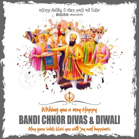 Dr. Balbir Singh on LinkedIn: Happy Diwali and Bandi Chhor Divas! The Festival of Lights spells… Bandi Chhor Divas Greetings, Happy Bandi Chhor Divas, Bandi Chhor Divas, Sikhism Beliefs, Benefits Of Social Media, Diwali Wishes Quotes, Diwali Message, Guru Nanak Wallpaper, Fly Quotes