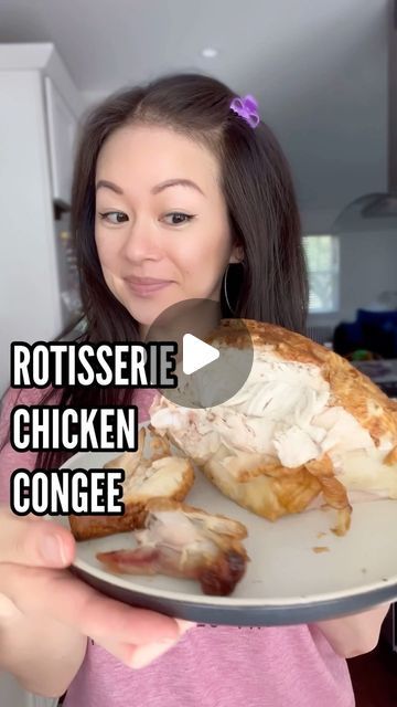 Maggie | Rack of Lam on Instagram: "Have leftover rotisserie chicken in the fridge? Don't toss it! Use it in this quick and easy recipe for comforting chicken congee in the Instant Pot! 

♥︎ 𝗙𝗨𝗟𝗟 𝗥𝗘𝗖𝗜𝗣𝗘 𝗟𝗜𝗡𝗞𝗘𝗗 𝗜𝗡 𝗕𝗜𝗢 
.
.
.
.
#rackoflam #chinesefood #asianfoodporn #asianfood #homechef #congee #subtleasiancooking  #subtleasianeats #instafood #foodie #dailyfoodfeed  #foodblogger #foodblog #foodblogfeed #reelsinstagram #foodstyling #recipes #instafood #eeeeeats #foodgasm #feedfeed #tastingtable #foodporn #f52grams #recipeoftheday #breakfast #easyrecipes #reels #healthyrecipes #explorepage #explore #reels" Congee Recipe Breakfast, Chicken Congee, Congee Recipe, Leftover Rotisserie, Leftover Rotisserie Chicken, Recipe Breakfast, Asian Foods, Tasting Table, Asian Cooking