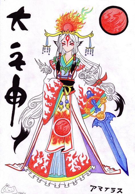 Amaterasu from Okami depicted in human form. Okami Amaterasu Human, Okami Cosplay, Okami Art, Amaterasu Omikami, Okami Amaterasu, Japanese Mythology, Raffle Prizes, Goddess Artwork, Half Life