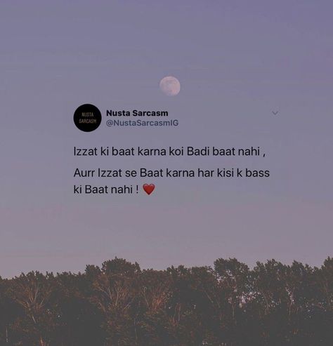 Izzat ki baat karna koi badi baat nahi... Izzat Quotes In Hindi, Zindagi Shayari, Lonliness Quotes, True Feelings Quotes, Diary Quotes, Mixed Feelings Quotes, Crazy Girl Quotes, Life Quotes Pictures, Genius Quotes