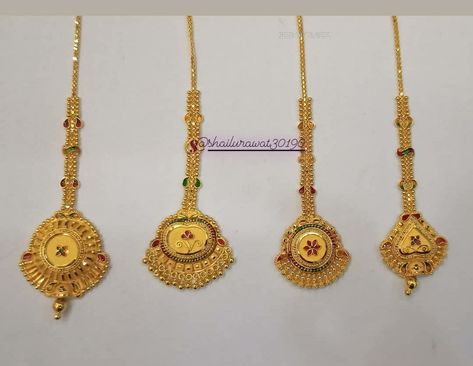 Mang Tika Designs, Maag Tikka Design Gold, Gold Mang Tika Design, Maang Tikka Bridal Gold, Gold Mangtika, Tika Design, Papidi Billa, Tika Jewelry, Simple Bridal Jewelry