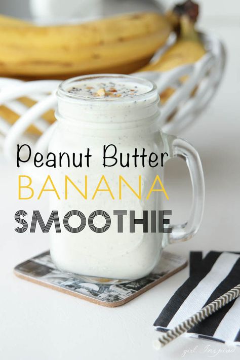 Peanut Butter Banana Smoothie | girl. Inspired. Peanut Butter Banana Smoothie Healthy, Peanut Butter Banana Smoothie Recipe, Banana Smoothie Healthy, Free Smoothie Recipes, Banana Smoothie Bowl, Peanut Butter Banana Smoothie, Banana Drinks, Oat Smoothie, Banana Smoothie Recipe