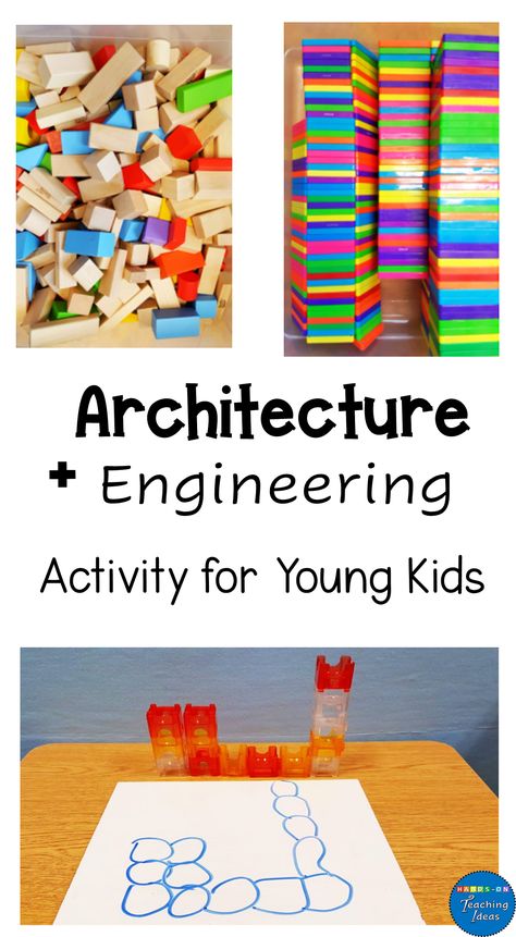 Engineering For Kindergarten, Architecture Activities For Kids, Architecture For Kids, Preschool Building, Stem Preschool, Stem Activity For Kids, Engineering Challenges, Architecture Center, Stem Activities For Kids