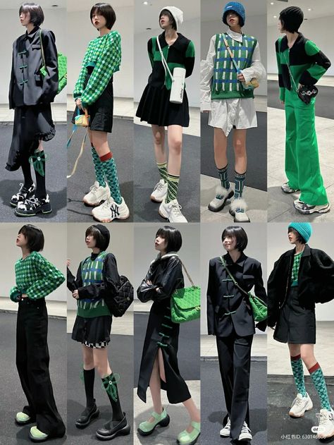 Tds2 Outfit, Peony Aesthetic, Street Outfits, Concept Ideas, Aesthetic Streetwear, Concept Clothing, Green Theme, Swaggy Outfits, Fashion Mistakes