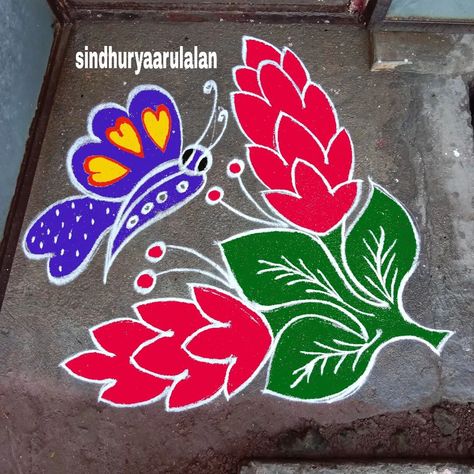 Butterfly Rangoli, Easy Rangoli Designs Videos, Basic Mehndi, Indian Rangoli, Holi Celebration, Rangoli Designs Flower, Basic Mehndi Designs, Flower Rangoli, Easy Rangoli Designs