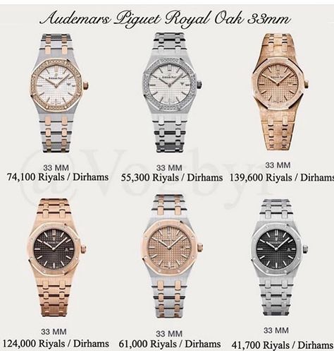 Audemars Piguet Royal Oak Women, Audemars Piguet Women, Arty Fashion, Audemars Piguet Watches, Rolex Watches Women, Fancy Watches, Luxury Bags Collection, Fashion Terms, Expensive Jewelry Luxury