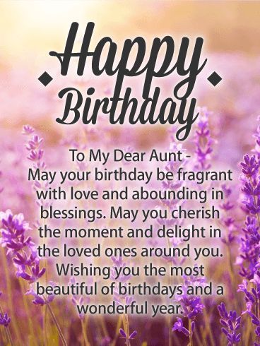 Birthday Aunt Wishes, Happy Birthday Dear Aunt, Happy Birthday Aunt From Niece Love You Inspirational Quotes, Special Aunt Birthday Wishes, Happy Birthday Aunt From Niece Love You, Happy Birthday Auntie From Niece, Happy Birthday To A Special Aunt, Birthday Aunt From Niece, Happy Birthday Auntie Wishes