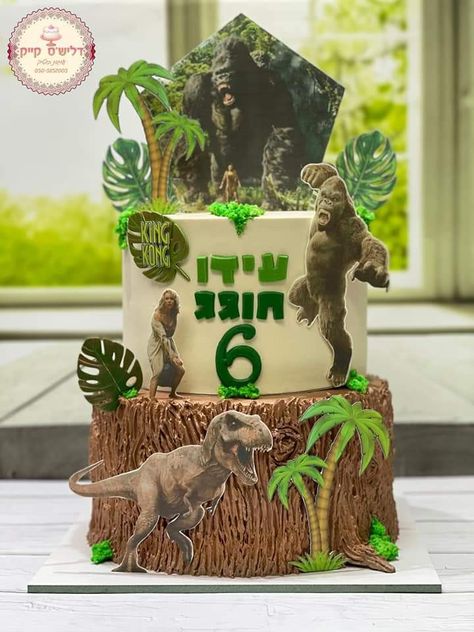 Godzilla King Kong Cake, King Kong Party Ideas, King Kong Vs Godzilla Cake, King Kong Birthday Cake, King Kong Cake, King Kong Birthday Party, Godzilla Birthday Party, Godzilla Birthday, Happy Birthday King